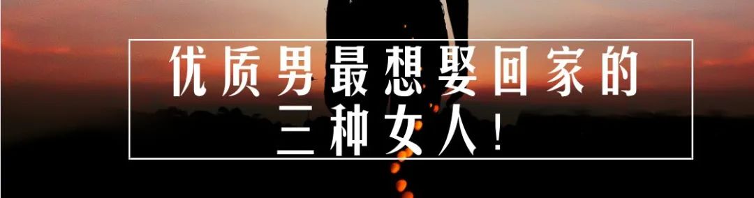 「為什麼我勸你不要輕易愛上一個人？」 情感 第10張