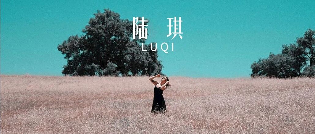 岳云鹏说老婆是“俄罗斯方块的竖条”：好的夫妻，是彼此需要