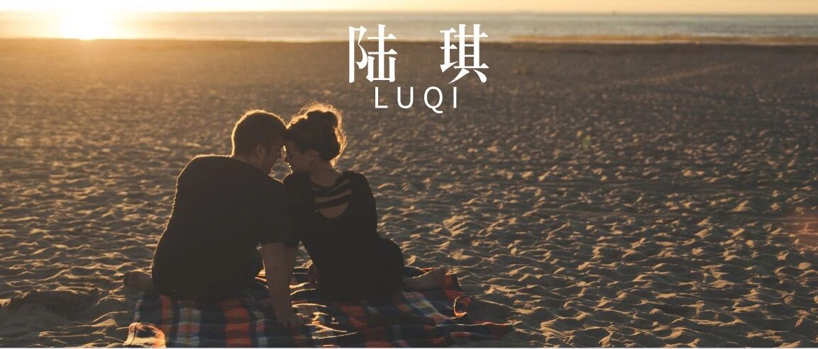 “情人节想表白怎么办”：教你微信这样聊天，帮你快速脱单！