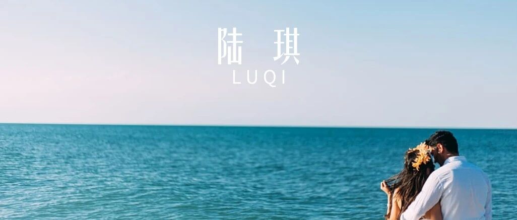 “结婚要选心动的还是合适的?”：帮你判断你的真实需求，选择对的人!