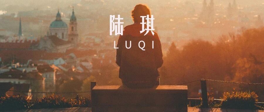 陆琪无价之麦：“已经有了两个女儿，公婆还逼我生儿子？”