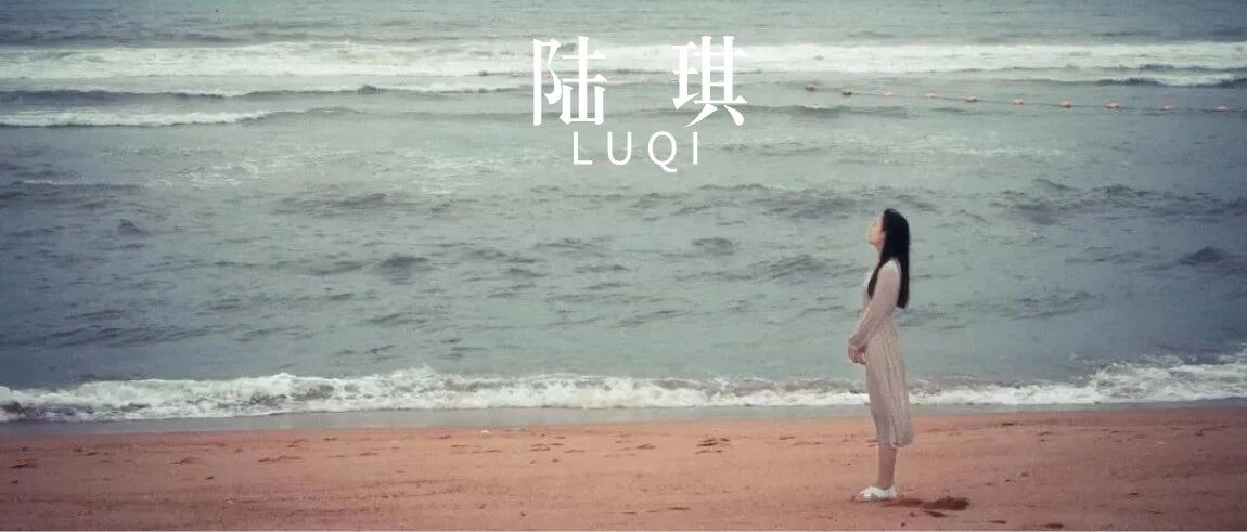“爱情是从暧昧开始的”：成年人的爱情，暧昧才是常态