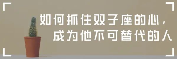 「千萬別跟玩曖昧的男生談戀愛！」：男生這樣做，一定是真的喜歡你！ 情感 第2張