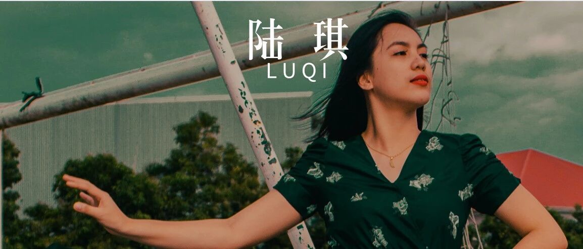 “干得好不如嫁得好？”：嫁入豪门，真不如我自己干呢！