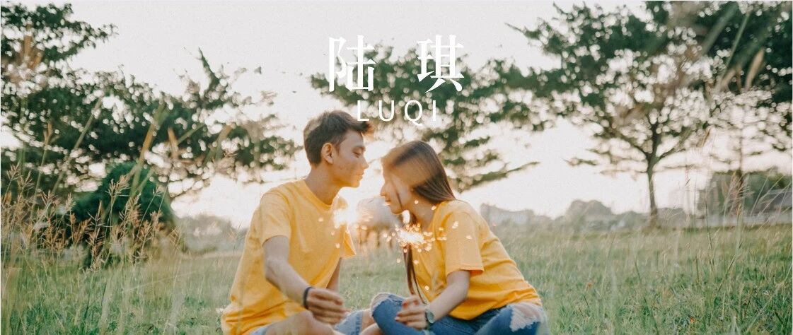 “光说不做的喜欢，也太廉价了”：怎样让男生对你展开实际追求？