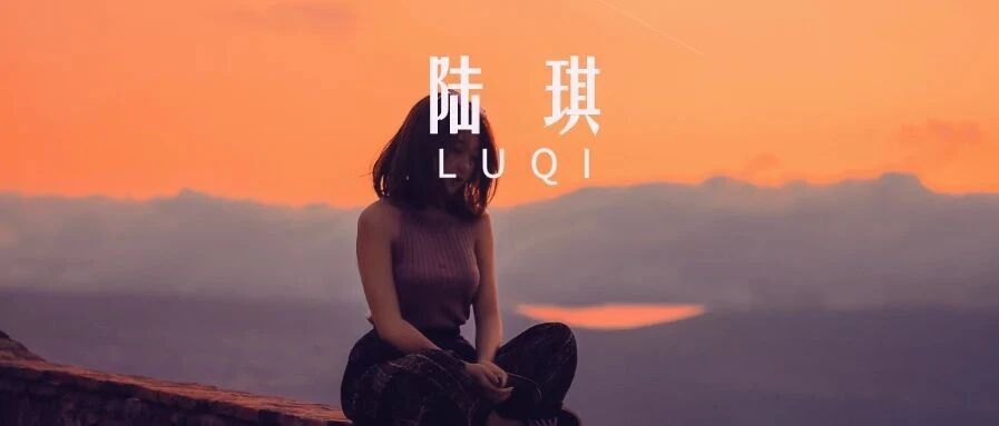 “为什么我劝你不要轻易谈一场恋爱？”​