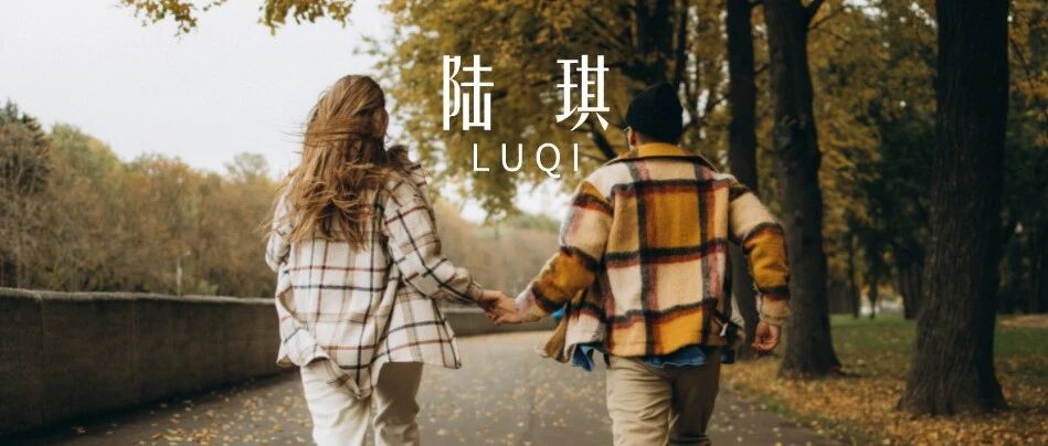 “什么样的女生，能让他彻底迷上你？”