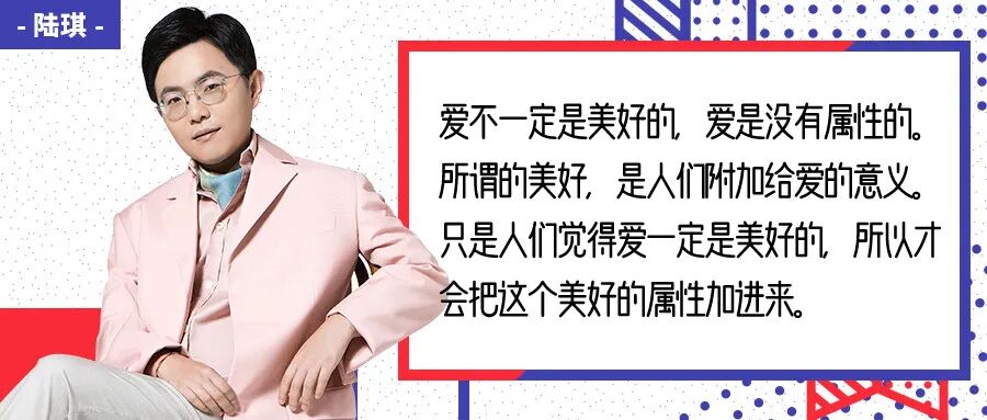 相亲遇到有好感的人，怎么做才能继续？