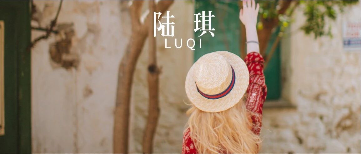“第一次见面，我就对他一见钟情”：怎样让喜欢的人对你有兴趣？