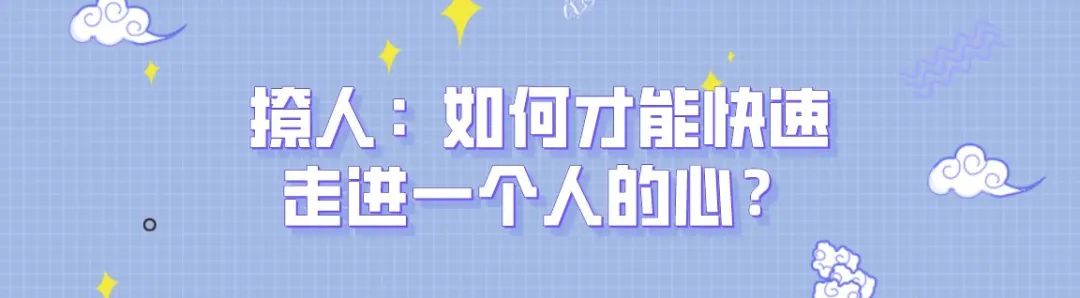 「無性婚姻解救指南」 情感 第3張