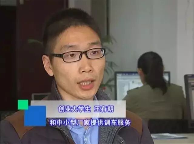 大学生回农村创业项目_大学生物联网创业项目_大学生o2o创业项目