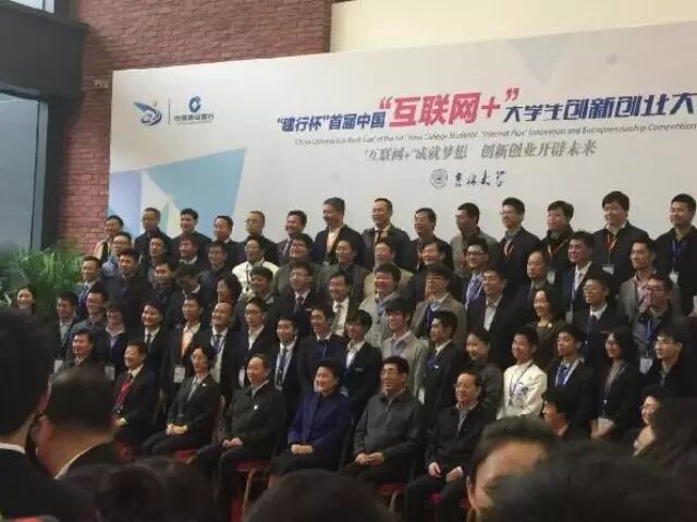 大学生回农村创业项目_大学生o2o创业项目_大学生物联网创业项目