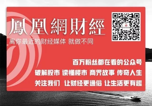 一夜之间血本无归，投资人损失高达7000万！ 比特币崩盘背后的真相是什么？