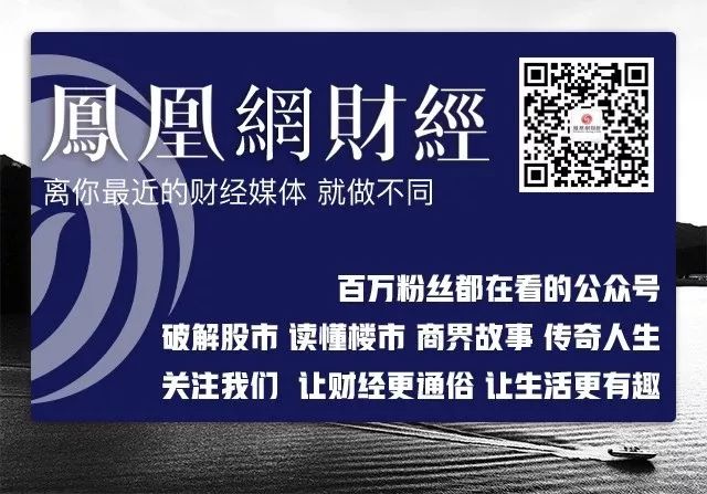 《還珠格格》20年：金鎖、小燕子的結局，原來歲月早有伏筆 戲劇 第22張