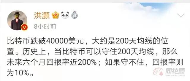 收比特币能查到吗_17年华强北收比特币_比特币收币地址