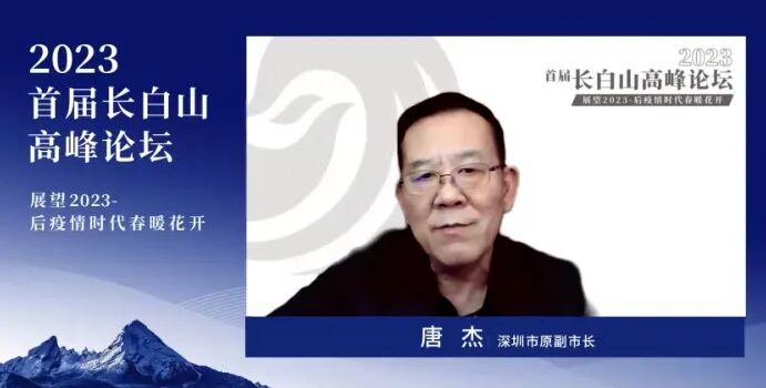 经济特区成立时间_成立经济特区的时间_特区成立经济时间是哪一年