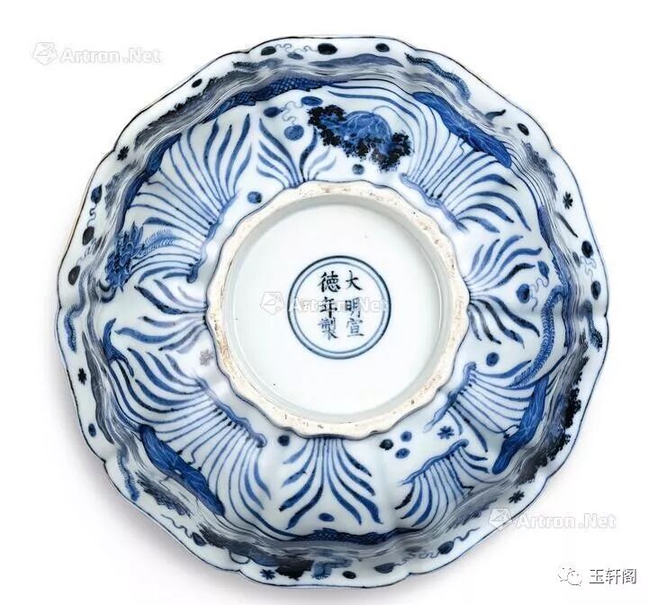 说说明代历朝 青花瓷器发展简史 玉轩阁 微信公众号文章阅读 Wemp