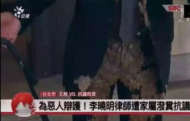 我們與惡的距離：不要挑戰人性 戲劇 第10張