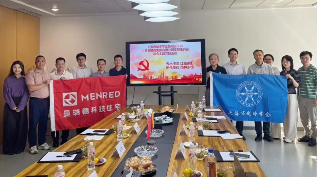 微信图片_20261018224645_250_221A.jpg