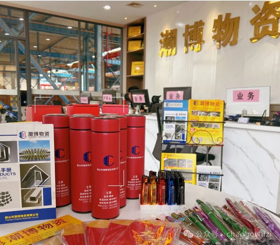 工字钢是什么钢？有哪些用途？工字钢规格表有吗？#工字钢规格大全