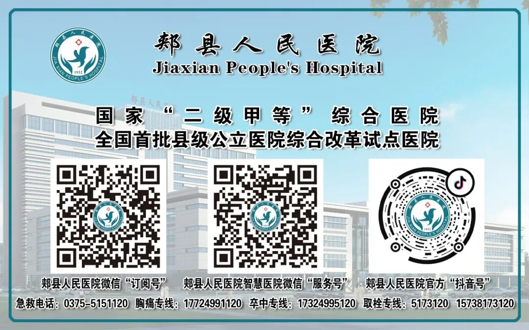 动态心电图自己怎么记录长时程动态心电图——您的心脏“记录仪_https://www.jmylbn.com_新闻资讯_第8张