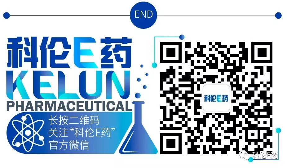 为什么建立双输液通道合二为一 安全便捷！科伦首个粉-液双室袋产品重磅来袭！_https://www.jmylbn.com_新闻资讯_第9张