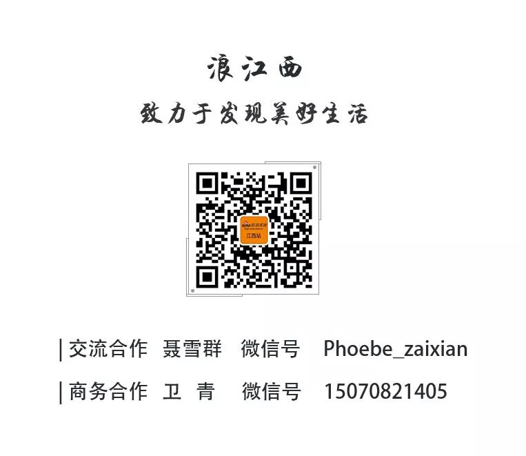 我有一个房子,里面装了很多故事