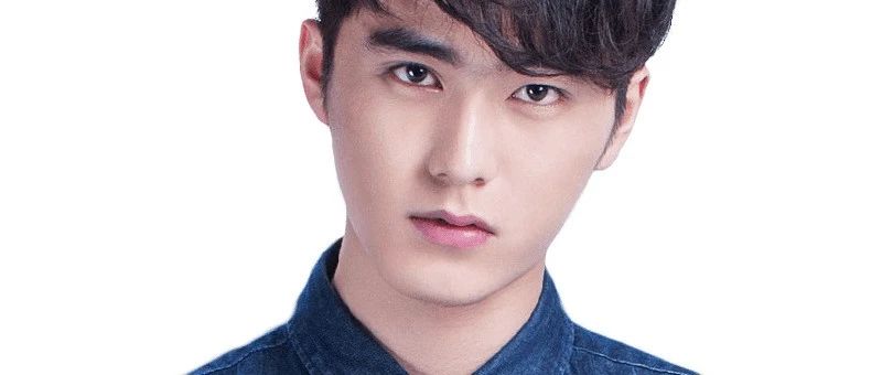 刘奕畅拒演《苍兰诀》