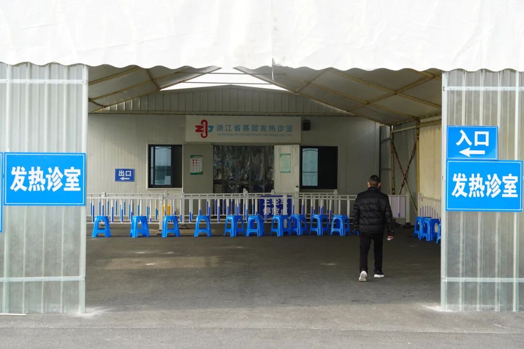 制氧机发热怎么办关于发热病人就诊，市卫健委发出呼吁！“沉默性缺氧”有多可怕？“阳了”到底能不能洗澡？更多你关心的问题→_https://www.jmylbn.com_新闻资讯_第2张