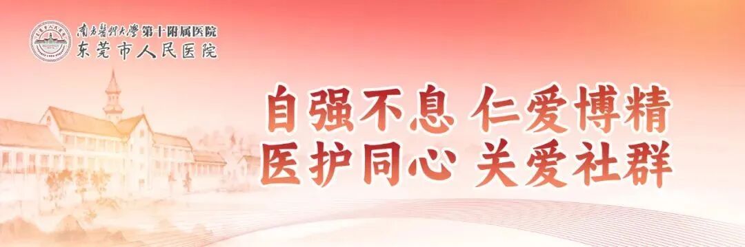 放疗做膜是什么意思精准放疗！八步读懂放疗流程_https://www.jmylbn.com_新闻资讯_第1张