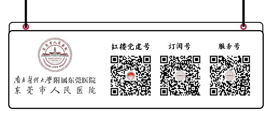 宫颈lct是什么预防宫颈癌，除了HPV疫苗、HPV、LCT筛查，宫颈锥切少不了_https://www.jmylbn.com_新闻资讯_第12张