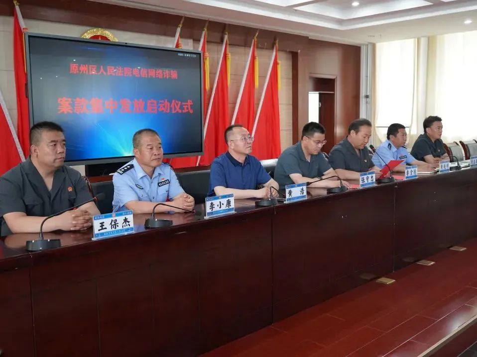 追回黑资金平台怎么处理_如何追回黑平台资金_追回黑资金平台有哪些