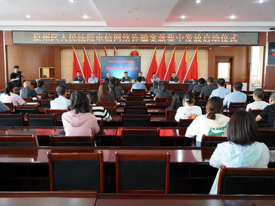 追回黑资金平台有哪些_追回黑资金平台怎么处理_如何追回黑平台资金