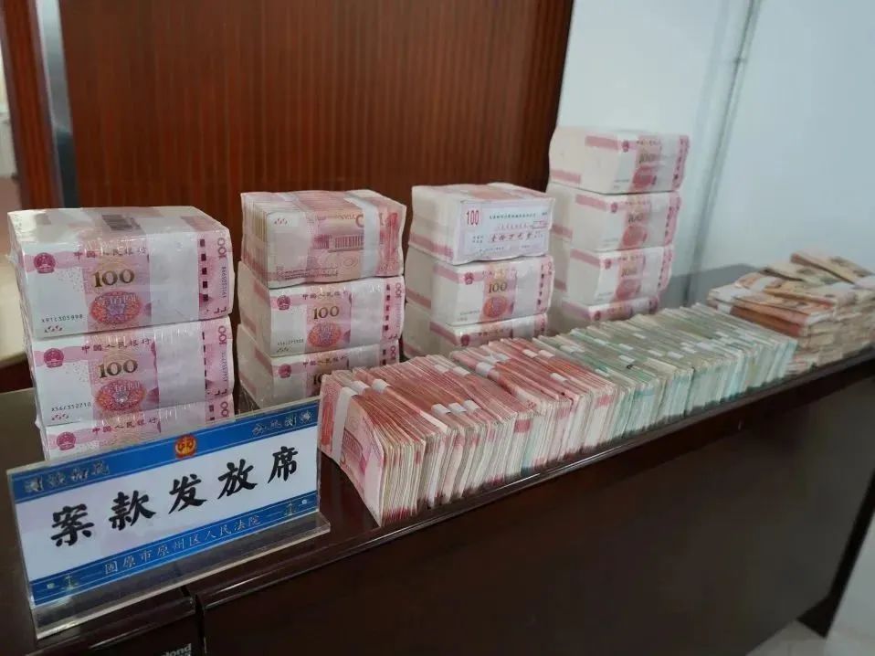 追回黑资金平台怎么处理_追回黑资金平台有哪些_如何追回黑平台资金