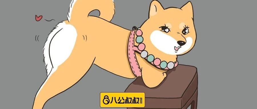 狗狗喜欢撅屁股的六种理由！第一个就把我萌翻了~