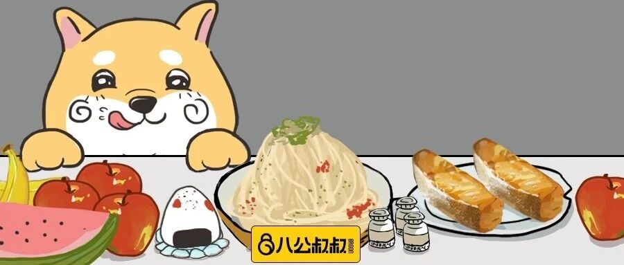 一只令人食欲大开的柴柴！实在太“下饭”了……