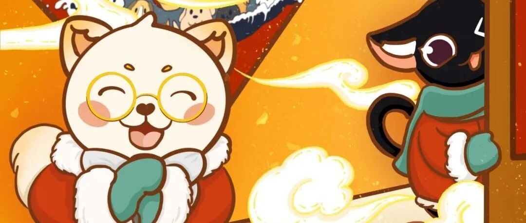 猫狗双喜，虎年大吉！