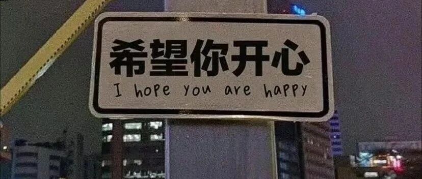 2022年，和你最有“圆”分的一条推送！