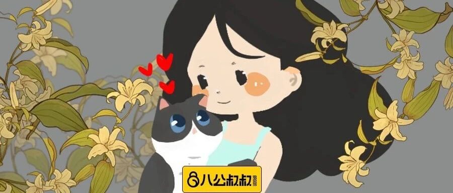 “我家毛孩总是更喜欢女生！这难道是我的错觉吗？”