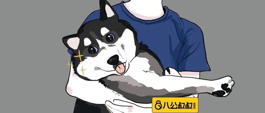 爆笑！被救狗狗去消防队合影，小哥哥却让它减肥…