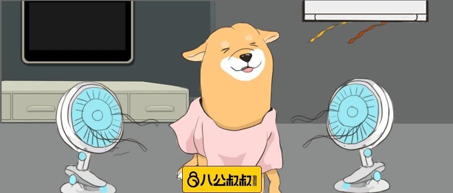 吹空调导致狗狗慢性中暑而丧命！悲剧千万别再发生了！