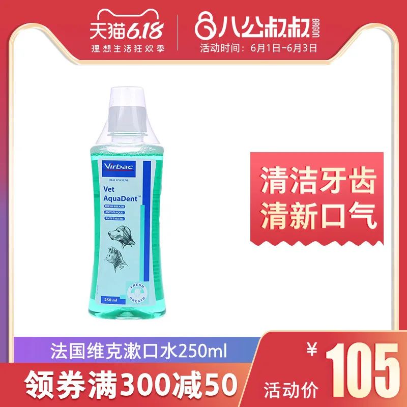 毛孩和小孩子一起長大很幸福？那你是沒見過他們一起拆家…… 寵物 第16張