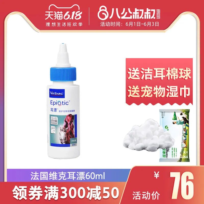 毛孩和小孩子一起長大很幸福？那你是沒見過他們一起拆家…… 寵物 第17張