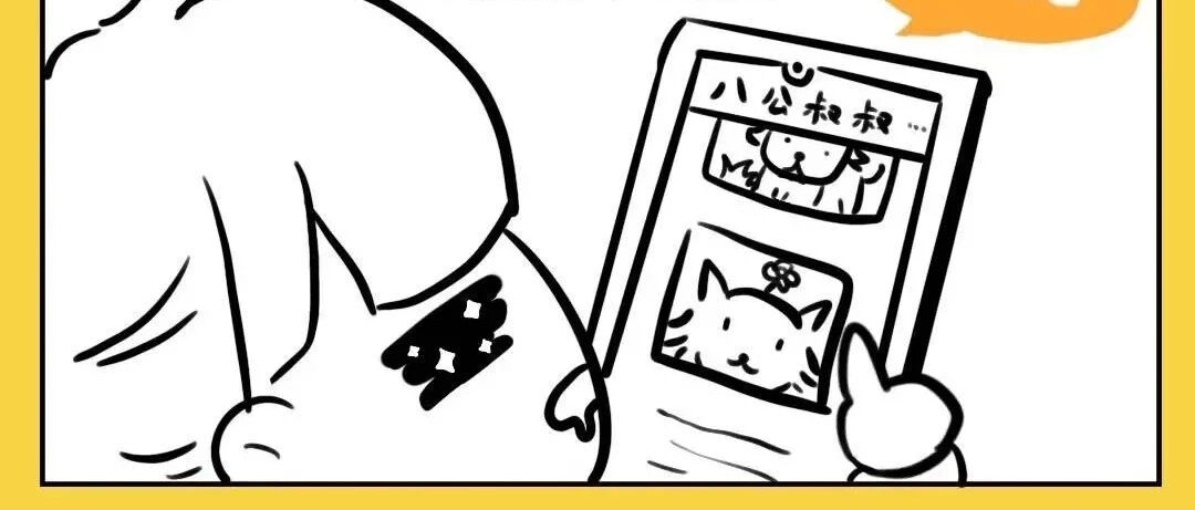 节后第一天，我活了！！