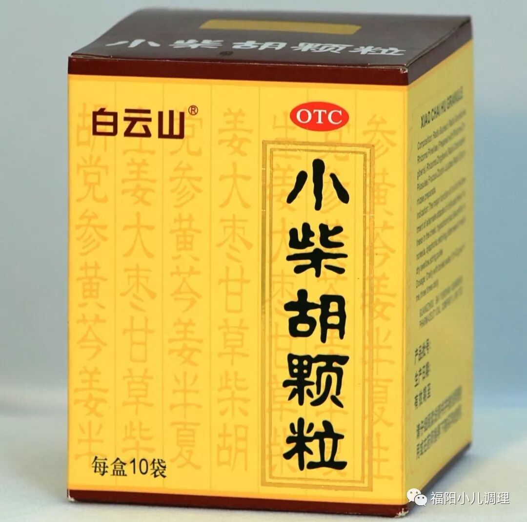 生石膏＋知母配小柴胡颗粒，秒杀退烧药……