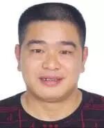 公安部公开通缉第二批50名重大在逃人员 每人悬赏10万元