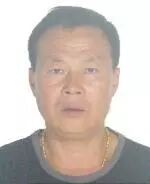 公安部公开通缉第二批50名重大在逃人员 每人悬赏10万元