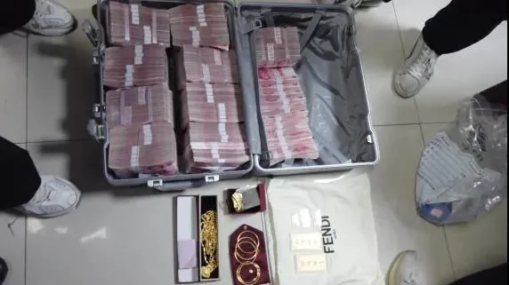 冻结资金上亿元!一起入室抢劫案牵出一特大跨境赌博案,冻结账户上万个
