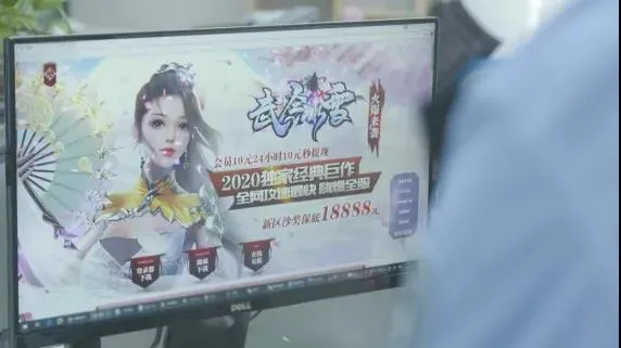 冻结资金上亿元!一起入室抢劫案牵出一特大跨境赌博案,冻结账户上万个