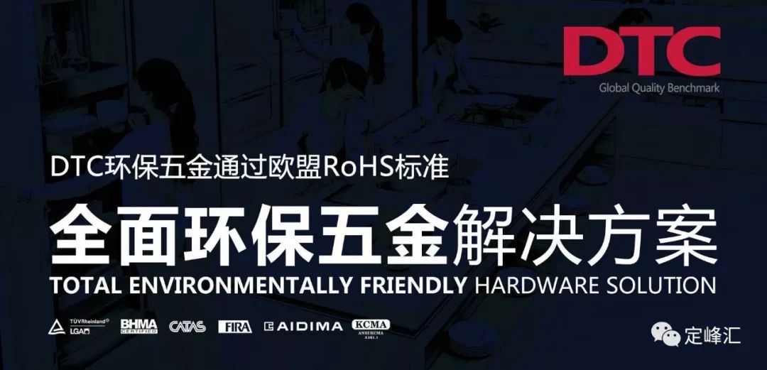 博瑞木地板|索菲亚与格力合作,美尼美签约韶关新丰基地,五月家居行业都发生了些什么大事件?